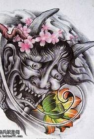 Manuscript Black Gray Tattoo Pattern