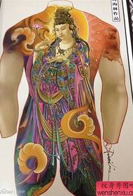 კლასიკური ლამაზი ერთი სრულფასოვანი გუანინის ტატულის ხელნაწერი