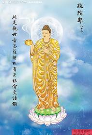 Pàtran tatù cràbhach: Clasaig Pàtran Tatù Buddha Guanyin