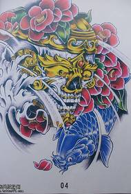 tae 鲤鱼 巴拉 Tauira tattoo