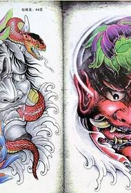 малюнак рукапіснага малюнка пражной татуіроўкі