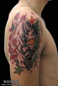 arm white tattoo Pattern