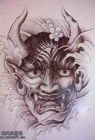 Sumbanan nga Manuscript Black Grey nga Tattoo