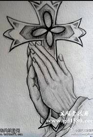 Dua Eller Çapraz Dövme El Yazması Resim