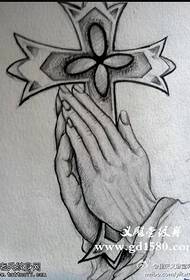 Prayer Hands Cross Tattoo Manuscript Picture