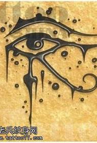 Tusche des Windes Horus Eye Tattoo Pattern