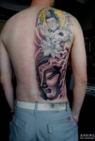 Atgal Guanyin Budos Lotus tatuiruotės modelis