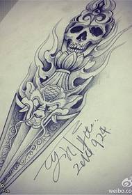 King Gang 杵 tattoo manuskrip figuur