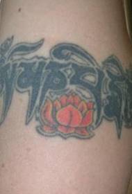 Personaggi buddisti indù e motivi del tatuaggio del loto