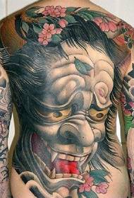 domineering wild like tattoo