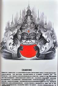 التايلاندية التايلاندية التايلندية لاهو الآلهة نمط الوشم