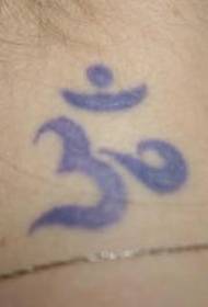 Kakla Indijas mantru rakstura tetovējums