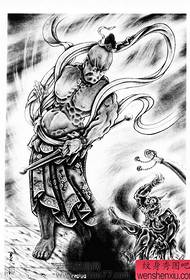 Japanese tattoo manuscript hundred ghost figure