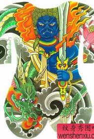 明王 动 明王 tatoPattern: kebak pola tato Ming Wang sing ora dingerteni