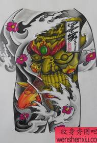 tattoo tattoo tattoo: lanu atoa tattoo tattoo tattoo tattoo picture