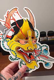 Prajna dagger nga manuskrito nga tattoo nga kolor