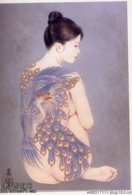 ภาพแสดงรอยสักจัดทำโดยลวดลายอุกิโยะญี่ปุ่นสำหรับภรรยาตัวน้อยถึงชุดรอยสัก 3