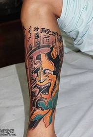Patrón de tatuaje de pierna Prajna