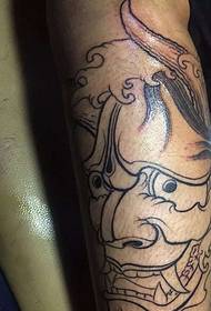 qub tsoos kab-zoo li hom tattoos yog ntxim nyiam