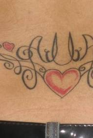 Amor de color de cintura amb tatuatge en alfabet anglès