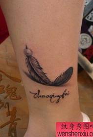 leg popular good-looking Feather Tattoo Pattern