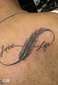 Back feather tattoo pattern