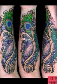 Tatuirovka 520 Galereya: Arm Peacock tukli zarb naqsh