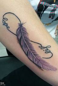 Verschillende arm veren tattoo patroon