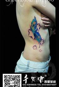 girls side waist Popular beautiful colored feather tattoo pattern