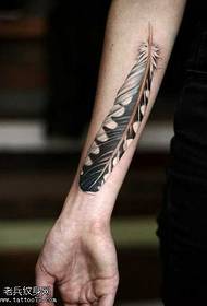 arm personality feather tattoo pattern