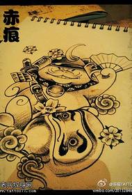 The Tattoo Hall consiglia un manoscritto tatuaggio fortunato gatto