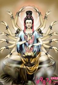 thousand hand Guanyin tattoo manuscript picture