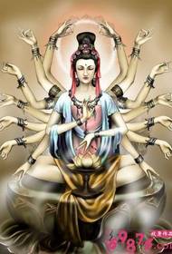 Guanyin rubutun hannun mutum dubu