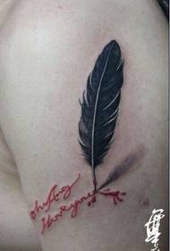 braso sikat na pinong feather sulat na pattern ng tattoo
