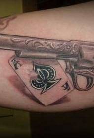 Arm kadhi pistol tattoo maitiro