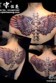 ljepota natrag cool krila tetovaža uzorak