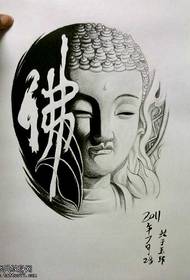 modèle de tatouage tête de Bouddha manuscrit