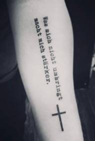 Piccola croce fresca: 18 piccoli e freschi disegni creativi minimalisti per tatuaggi incrociati