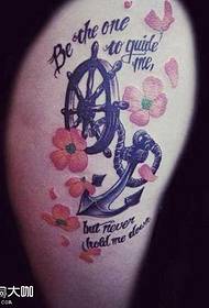 Shoulder anchor tattoo pattern