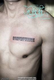 Ang sumbanan sa tattoo sa barcode sa dughan