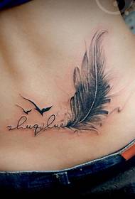bellezza Vita pop belle lettere con motivo tatuaggio piuma