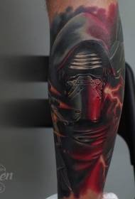Ny lokon'ny kintana miloko leg dia maizina sith hero mahery endrika