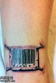 ຮູບແບບ tattoo barcode ຂາ
