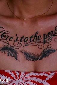 Chest English feather tattoo pattern