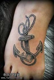 Setep àgwà nwa anchor tattoo
