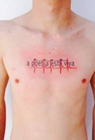 Crna jednostavna linija ličnosti EKG tetovaža linije
