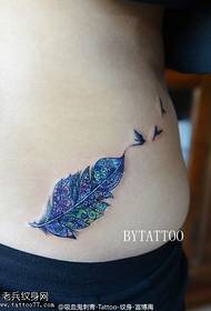 Waist vanilla feather tattoo pattern