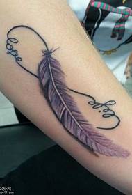 ຮູບແບບ tattoo ຈົດ ໝາຍ feather ງາມ