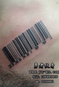 Tattoo ya Hefei jasiri hufanya kazi: muundo wa tattoo ya barcode