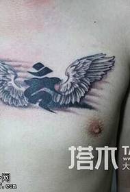 胸部梵文翅膀紋身圖案
